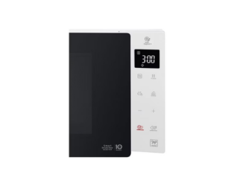 Micro-ondes LG MH6535GISW - 25 L - NeoChef- blanc