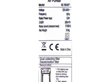 Purificateur d'air Hisense AE-15K4AF-30m2