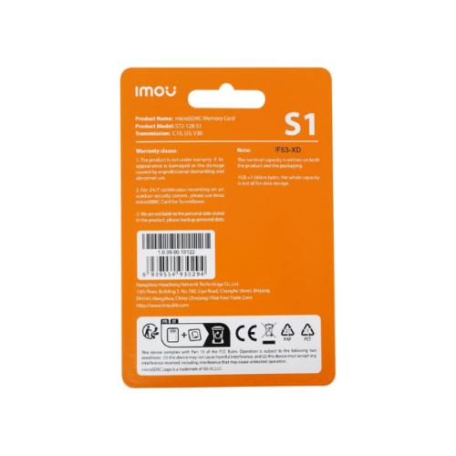 Carte mémoire Micro SD IMOU 128GB ST2-128-S1 - Compatible avec Smartphone, Tablette, Caméra d'action, Drone, Caméra de Surveillance