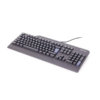 Clavier filaire Lenovo SK-8825