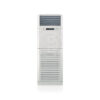 Split armoire LG APUQ48LT3S1 - 48000 BTU 5CV