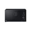 Micro-ondes LG MH8265DIS - Smart Inverter-42L