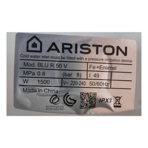 chauffe-eau électrique Ariston - 50L