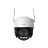 Camera de surveillance Imou Cruiser - IPC-S7DP-5M0WEZ