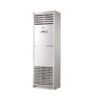 Split armoire ROCH GU-RM24KFL-24000 BTU-3CV