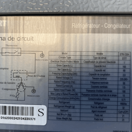 Réfrigérateur bar Smart Technology STR-135H – 68L