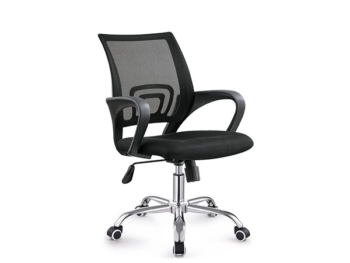 Chaise de bureau HT-750B - Avec accoudoirs - siège rembourré