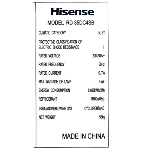 Réfrigérateur combiné Hisense RD-35DC4SB - 262L